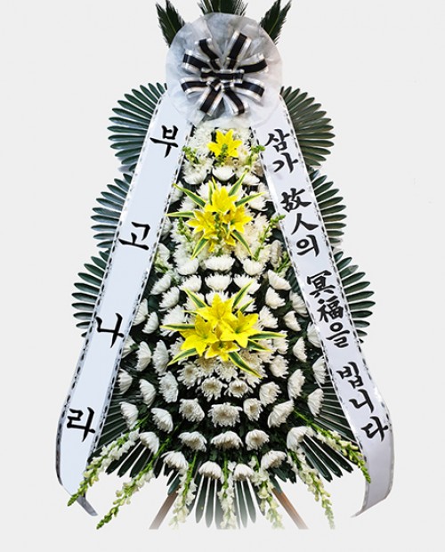 근조화환 최고급형[▶당일발송마감◀] 1일 14시 전/후 배송 